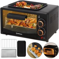 Мини электропечь Hoffmans HM-748 800W 12л настольная электрическая духовка с таймером и механическим управлением температур до 250 градусов от сети