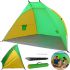 Пляжная двухместная палатка-тент Ракушка Send Tent WM-0T103 Зеленая 210×120×105 см автоматическая туристическая тент палатка с каркасом для кемпинга
